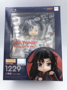 The Master of Diabolism Nendoroid Wei Wuxian: Yi Ling Lao Nendoroid Figure NEW! 4580416909624 | eBay