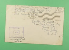 DR WHO 1943 WWII CENSORED APO 928 MILNE BAY FREE FRANK TO USA R07589