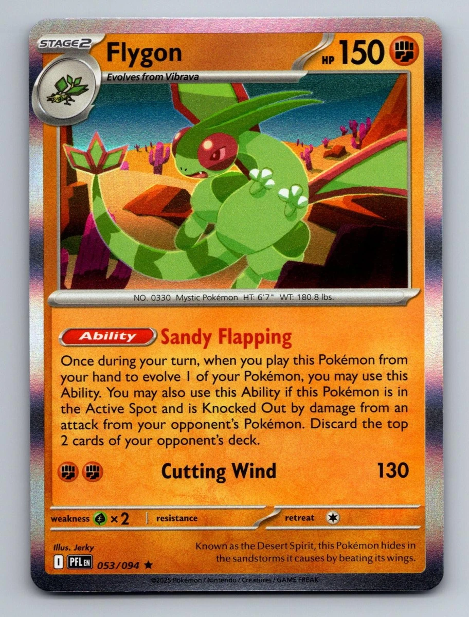 flygon pokemon card value V 106/172 Brilliant Stars - Ultra Rare Dragon Ability Dragon Guard Prevent all effects of your opponents attacks Pokemon Flygon for sale |