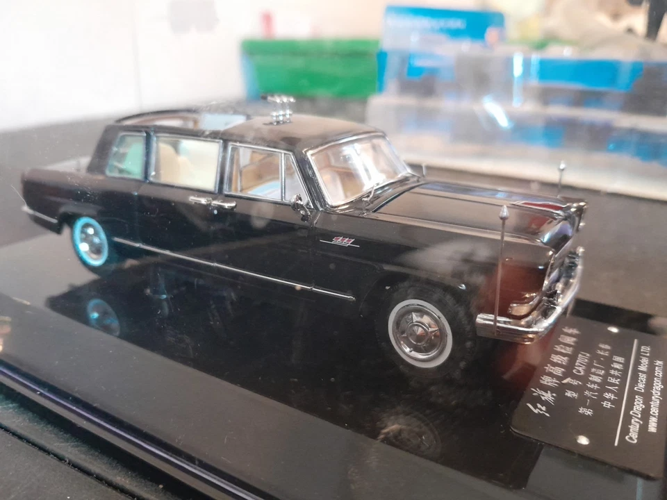 Limusina Scarce Century Dragon CA770TJ Inspection Hong Qi negra escala 1:43 sin usar, en caja Foto 4 de 4