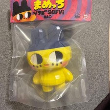 Tamagotchi MAO Mametchi Standard Color