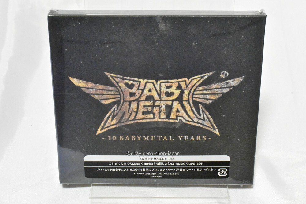 BABYMETAL-10 BABYMETAL YEARS [TYPE-A]- Japan CD+BLU-RAY Ltd/Ed