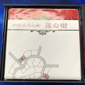 Sega Saturn Tsukihana Kageki Torico