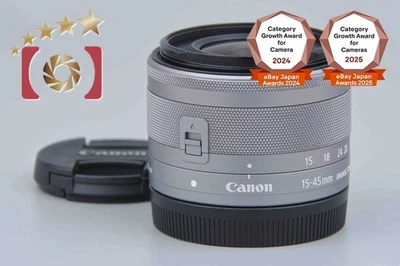 Very Good!! Canon EF-M 15-45mm f/3.5-6.3 IS STM Silver - Photo 1/4