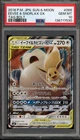 Pokemon Eevee & Snorlax GX Tag Bolt Japanese Holo #066 PSA 10 Gem Mint