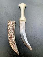 DAGGER OF THE MUGHAL STEPPES, CONTEMPORARY MANUFACTURE, SERIOUS BLADE