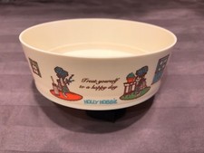 MINT CONDITION 1976 Vintage Holly Hobbie Salad Bowl BRAND NEW NEVER CIRCULATED