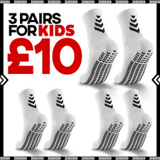 PLYA | 3 x Pairs Of White Kids Football Grip Socks - Anti Slip - UK SIZE  1 - 5