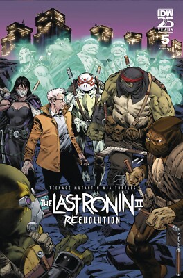 ◎未開封◎TMNT The Last Ronin/ ラスト・ローニン Amazon.com: The