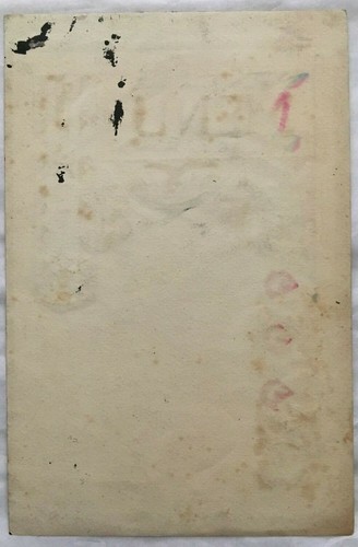 Aquarelle originale Menu restaurant Diner Mariage 25 ans Noce d'Argent ART DECO - Photo 8/8