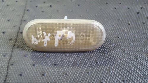 1J5949117 Seitenblinker (Kotflügelblinker) Vorne Linke 484.34 Vo DE227597-51