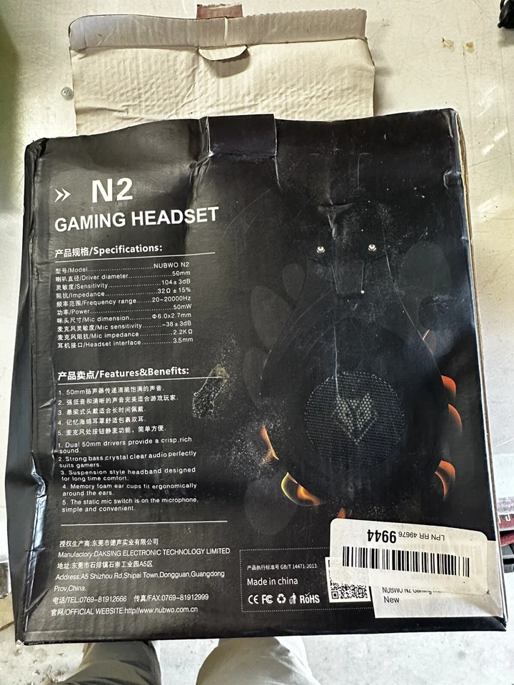 Gaming Headset for Xbox One, PS4, PC, Controller - Image 2 of 2