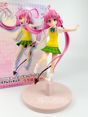 little_lala ☆♪ ララループシー 人形 ドール 576945 Lalaloopsy Silly Hair Doll