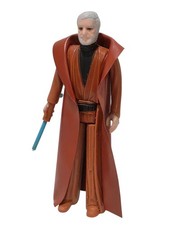 Vinyl Cape - Brown for sale