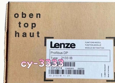 1PC Brand New Lenze 2133IB 2133IB Profibus DP Communication Module Fast Ship