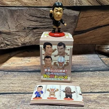 Jumbo Tsuruta CharaPro Mini Big Head Action Figure Pro Kaku Heroes NJPW AJPW