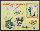 France 2001: Stamp festival block "Gaston Lagaffe": BF34 3371 - new ** NMH