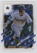 2021 Topps NPB Nippon Professional Baseball Taiki Sekine #39 1m8