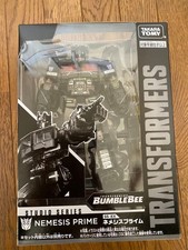 Transformers Studio Series Beast Awakening Nemesis Prime Movie Exclusive New