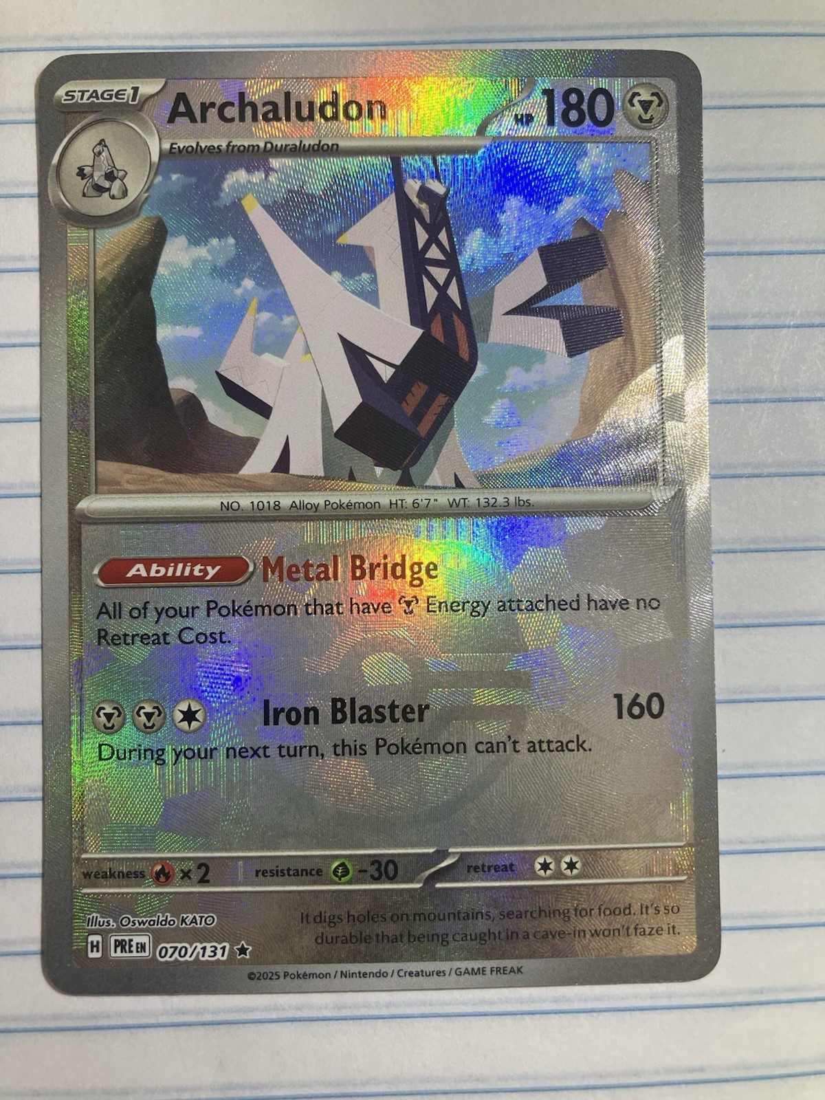 Pokémon TCG Archaludon Reverse Holo Master Ball 070/131 Prismatic Evolutions NM