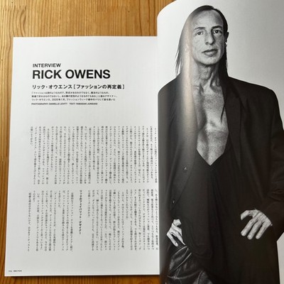 Rick Owens アートブック Rick Owens アートブック Amazon | Rick Owens | Jones, Terry