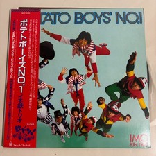 Japan Vinyl 80s Techno Pops Disco Potato Boys Imo Kin Trio Potato Boys No.1