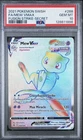 Mew VMAX 268/264 SR Secret Rare Fusion Strike SWSH8 Pokemon TCG PSA 10
