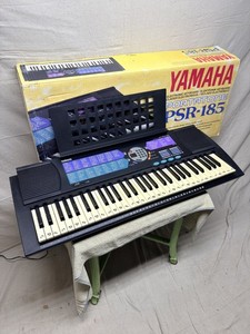 Vintage Yamaha PSR-185 Electronic AWM Keyboard | Box + Power Cord + Music Stand
