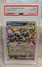 UMBREON EX  TCG 2025 POKEMON PRE EN 60/131 PSA 10 GEM MINT PRISMATIC EVOLUTIONS