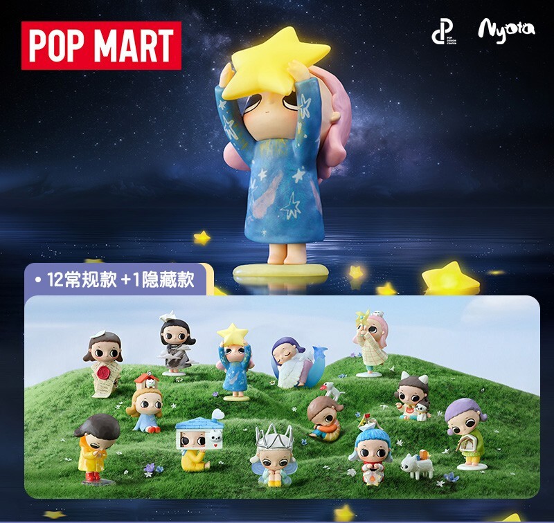 POP MART Nyota Growing Up By Your Way Series Figures Confirmed Toy