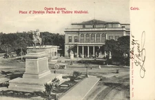 PC EGYPT, CAIRO, OPERA SQUARE, PLACE D'IBRAHIM PACHA, VINTAGE POSTCARD (B35999)