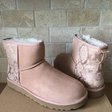 classic mini metallic snake