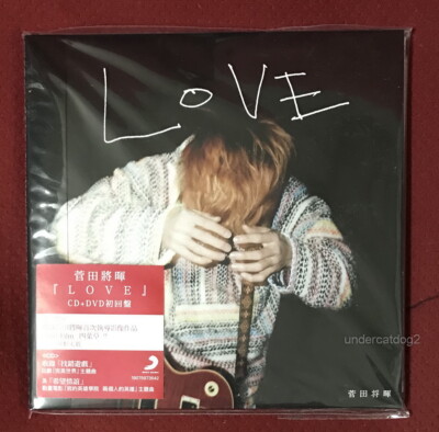 Suda Masaki LOVE 2019 Taiwan Ltd CD+DVD (Special Package) | eBay