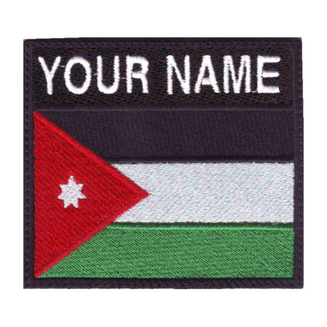 Jordan Personalized Badge Embroidered Patch eBay