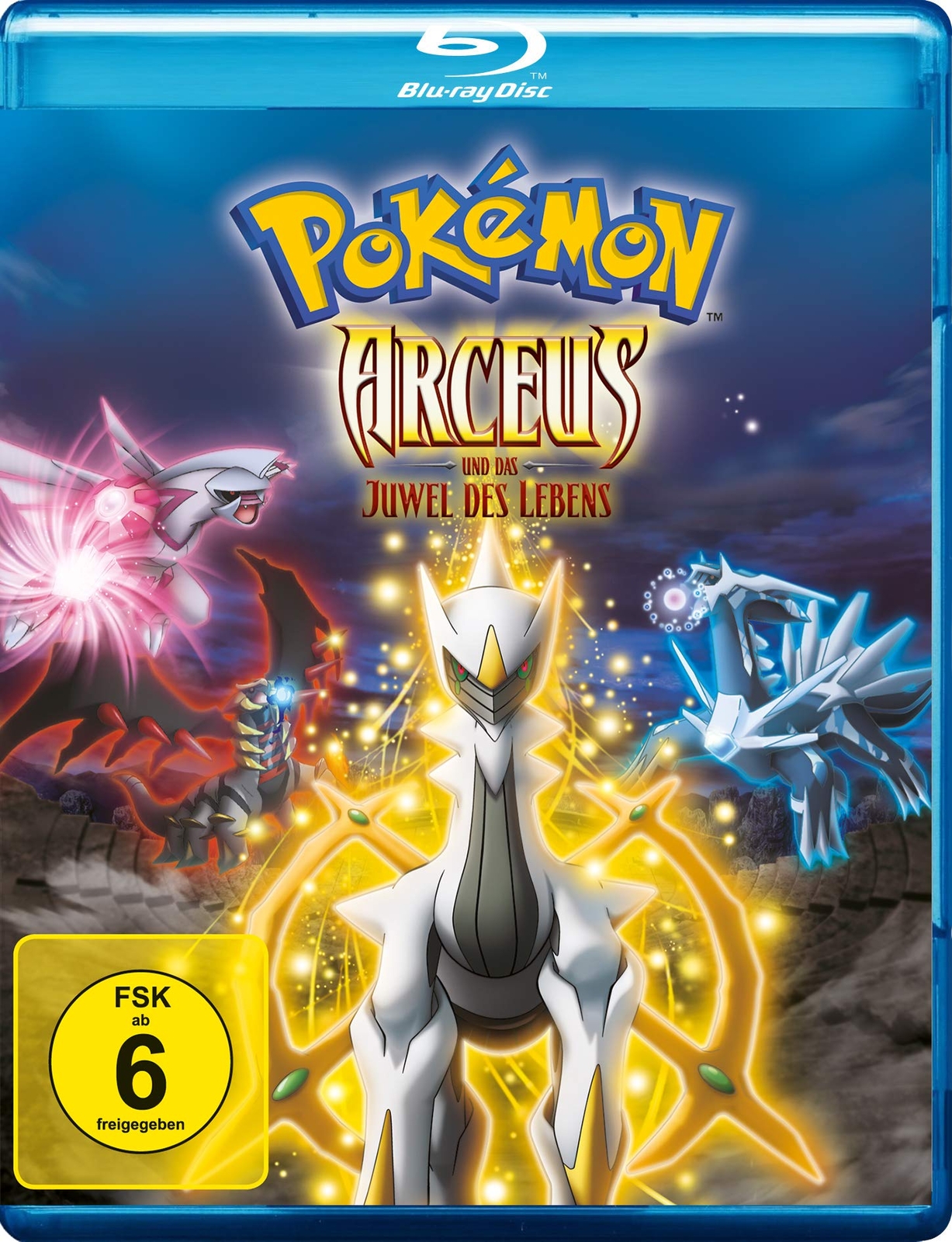 Pokémon - Arceus und das Juwel des Lebens (Blu-ray) Matsumoto Rica Otani Ikue