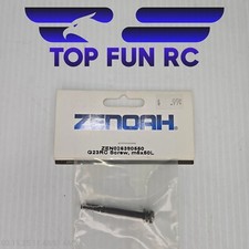 Zenoah ZEN026390550 Screw M5x50L For G23RC Engine