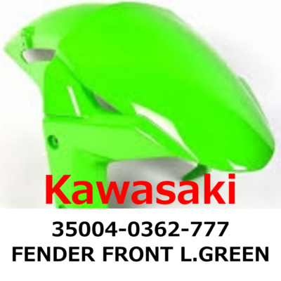 NEW】Kawasaki Genuine 2017-2023 Ninja ZX-10R FENDER FRONT L