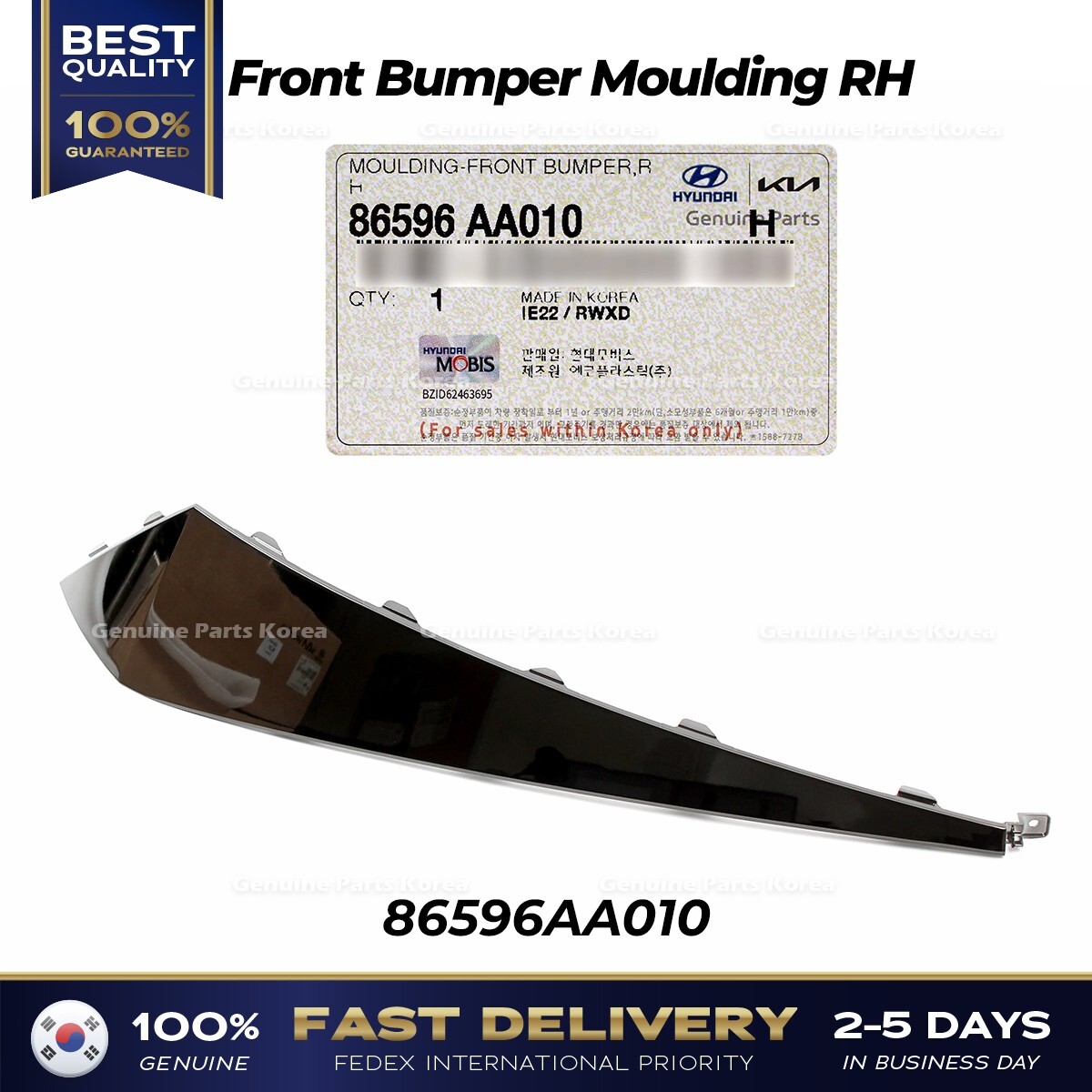 ⭐Genuine⭐ Front Bumper Moulding RH 86596AA010 for Hyundai