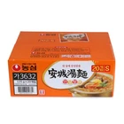 Korean Instant Noodle NONGSHIM ANSUNGTANGMYUN Ramen Ramyeon 20pack Box Package