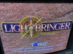 Taito F3 MultiGame 104in1 All Region Light Bringer Ray Force ARCADE JAMMA PCB