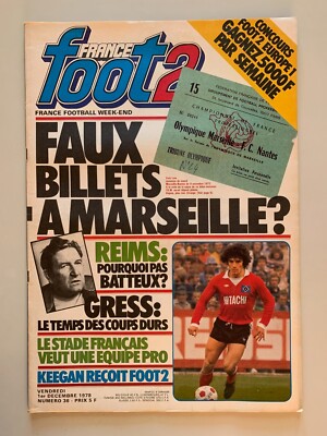 Poster Vintage – Équipe De France 1978 / Kevin Keegan – Fabriqué à La Dominique