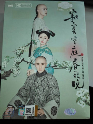 DVD Chinese Drama CHRONICLES OF LOVE  (1-40 End) English Subtitles TrackShipping