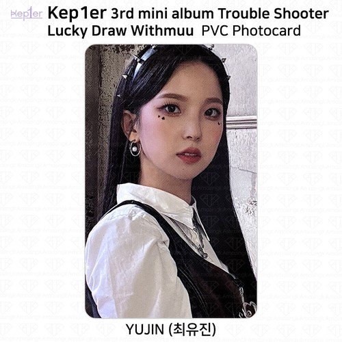 Kep1er 3rd Mini Album Troubleshooter Lucky Draw PVC Photocard Withmuu KPOP - Picture 13 of 48