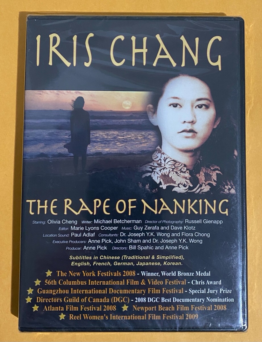 Iris Chang - The Rape of Nanking - DVD - Free Shipping | eBay