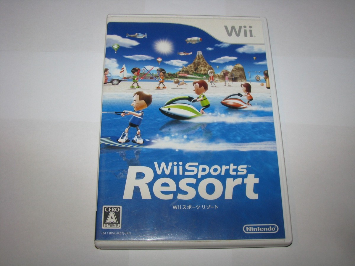 Wii Sports Resort (Japanese version) Nintendo Wii Japan