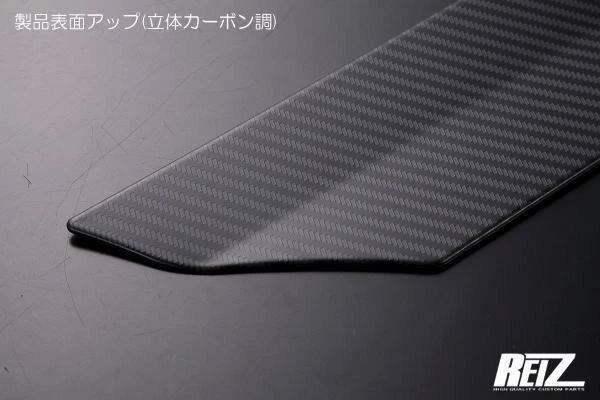 Daihatsu Hijet S500P S510P diciembre 2021 - Decoración lateral estilo carbono Foto 2 de 4