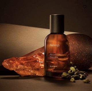 Aesop Above Us Steorra Eau de Parfum Spray 50 mL Regular Size Fragrance
