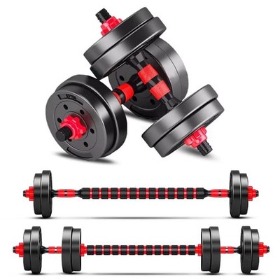 Kurzhanteln Verstellbar 2er Set 10 15KG Einstellbar