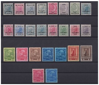 = Crete Mi. No. 1 24 Complete! with Mi.No. 20 x y=