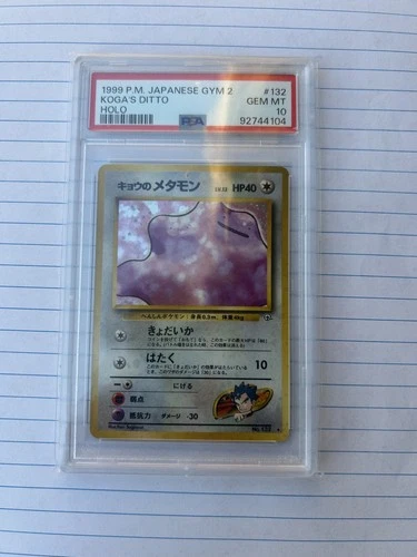 PSA 10 GEM MINT Pokemon Koga's Ditto Japanese Gym 2 #132 1999 Gym Challenge